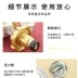 Van giảm áp gas Minghong chính hãng phụ kiện thiết bị nhà bếp cao cấp chống cháy nổ Miệng đồng hồ đo áp suất bếp từ - Khác