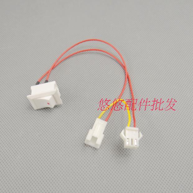 Gas water heater hot and cold switch accessories large full quality water moving flue power cord gas automatic power cut assembly