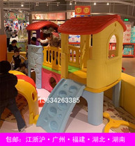 Kindergarten little prodigy slide combination childrens home indoor and outdoor plastic slide play