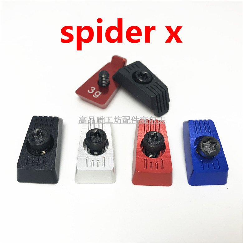 Suitable for Taylor Mac Spider X Spider X putter screw ball head counterweights golf accessories