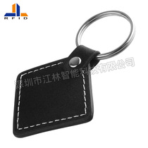 Jiang Lin rfid can repeatedly erase ID low frequency EM4305 radio frequency card leather smart door lock induction key card