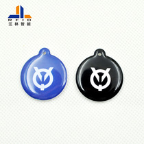 EM4300 can be customized ID access control attendance card drip waterproof anti-drop crystal glue ID keychain card