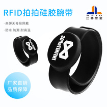 Induction ic silicone rfid Pat Bracelet Wristband sports personality simple custom M1 fitness smart running