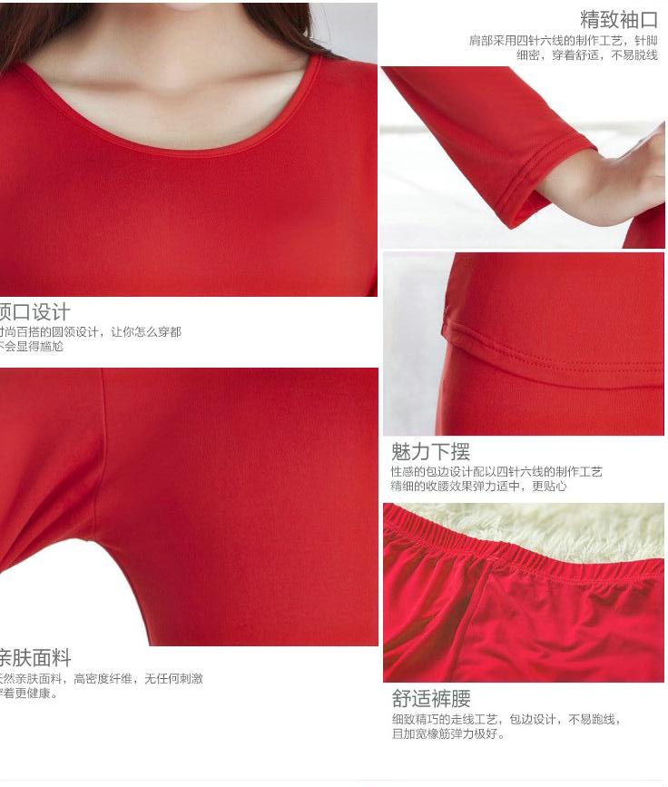 Quần áo trẻ em nữ mùa thu cotton dài quần dài phù hợp với học sinh trung học cơ sở phần mỏng đồ lót nhiệt bằng áo len cotton mùa thu. đồ bộ đẹp