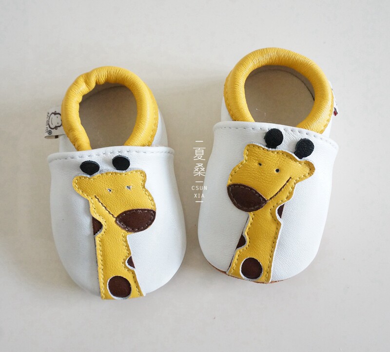 Chaussures enfants en peau de mouton - Ref 1037714 Image 22