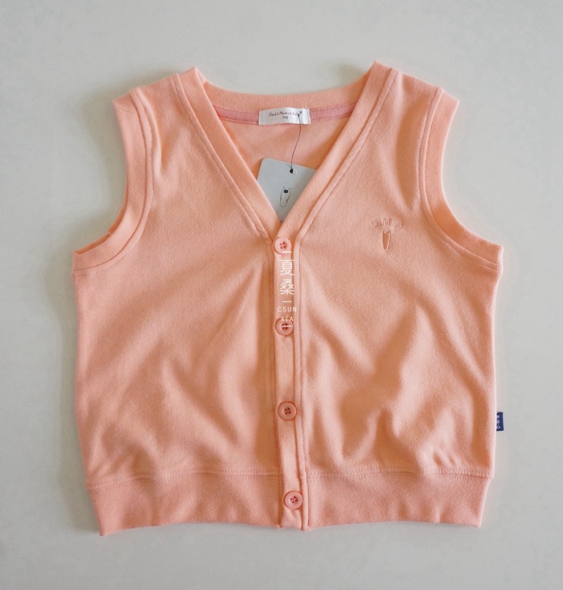 Gilet enfant - Ref 2070297 Image 30