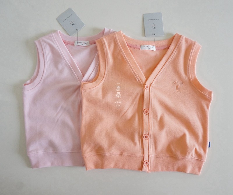 Gilet enfant - Ref 2070297 Image 46