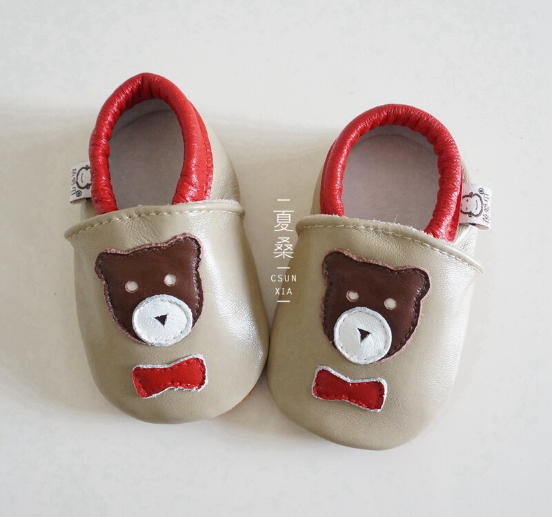 Chaussures enfants en peau de mouton - Ref 1037714 Image 8