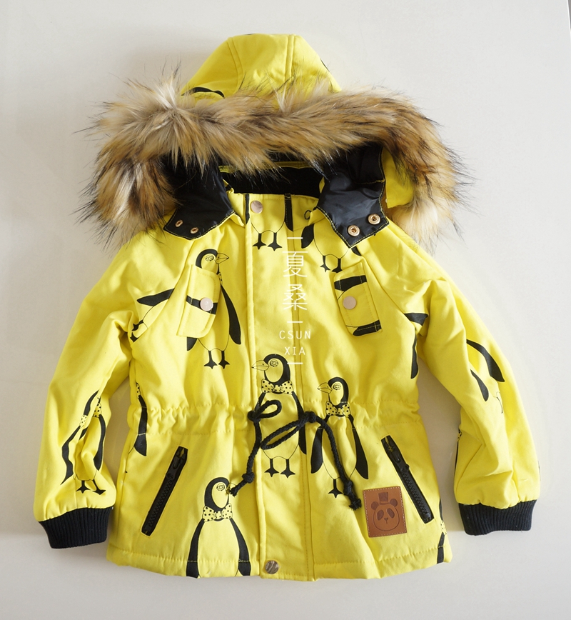 Manteau pour enfant - Ref 2163711 Image 13