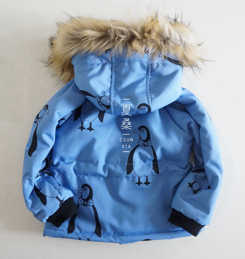 Manteau pour enfant - Ref 2163711 Image 29
