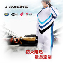 Jiang Xianghou J-RACING car go-kart flame retardant racing suit SFI certified off-road fireproof training one-piece suit