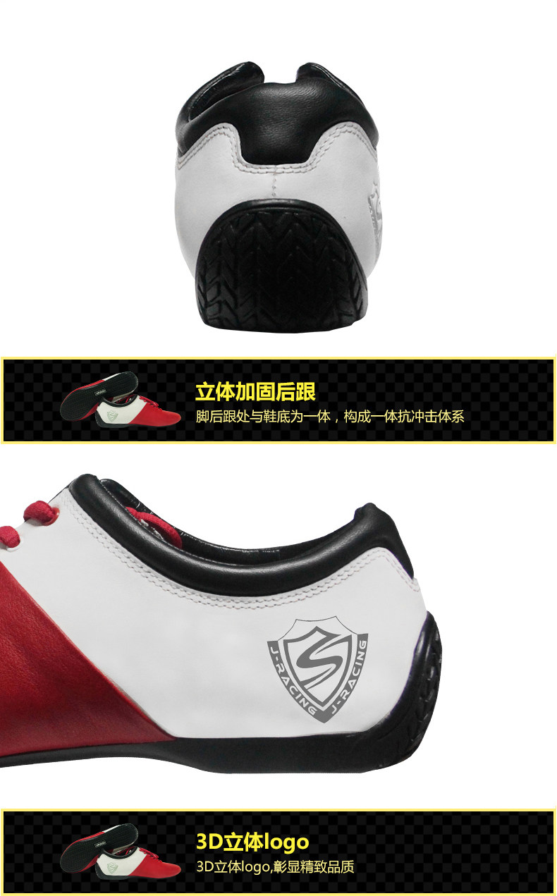 Bottes moto Racing Casual - Ref 1390769 Image 15