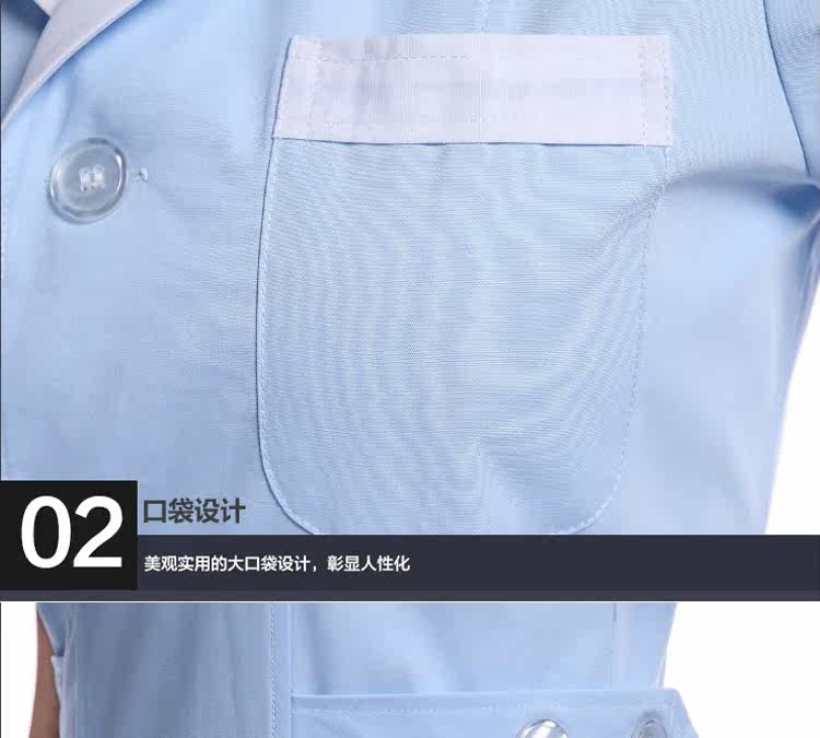 Tenue infirmière - Ref 1858005 Image 29