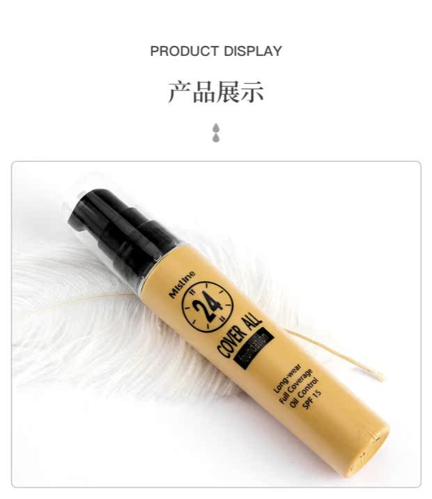 Thái Lan Mistine đích thực 24 giờ không có kem nền che khuyết điểm tự nhiên không thấm nước và kiểm soát dầu bền bỉ sinh viên - Nền tảng chất lỏng / Stick Foundation cushion clio cho da dầu