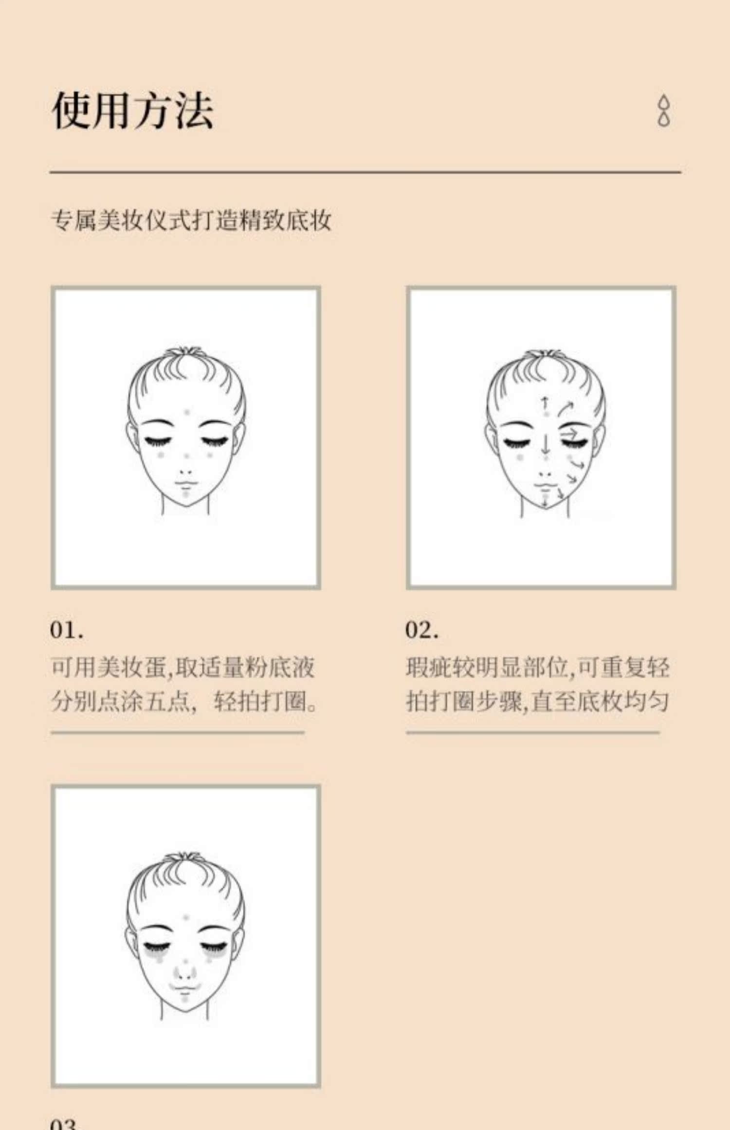 Thái Lan Mistine đích thực 24 giờ không có kem nền che khuyết điểm tự nhiên không thấm nước và kiểm soát dầu bền bỉ sinh viên - Nền tảng chất lỏng / Stick Foundation cushion clio cho da dầu