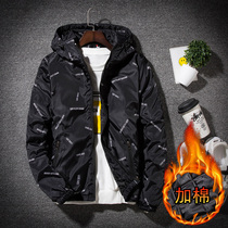 The new autumn winter windproof cotton jacket mens and womens hooded casual jacket versatile long sleeves sports couples jacket cotton jacket