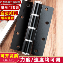 5 6 inch invisible door special hydraulic hinge buffer closed door automatic door closing primary-secondary free-notched rebound hinge