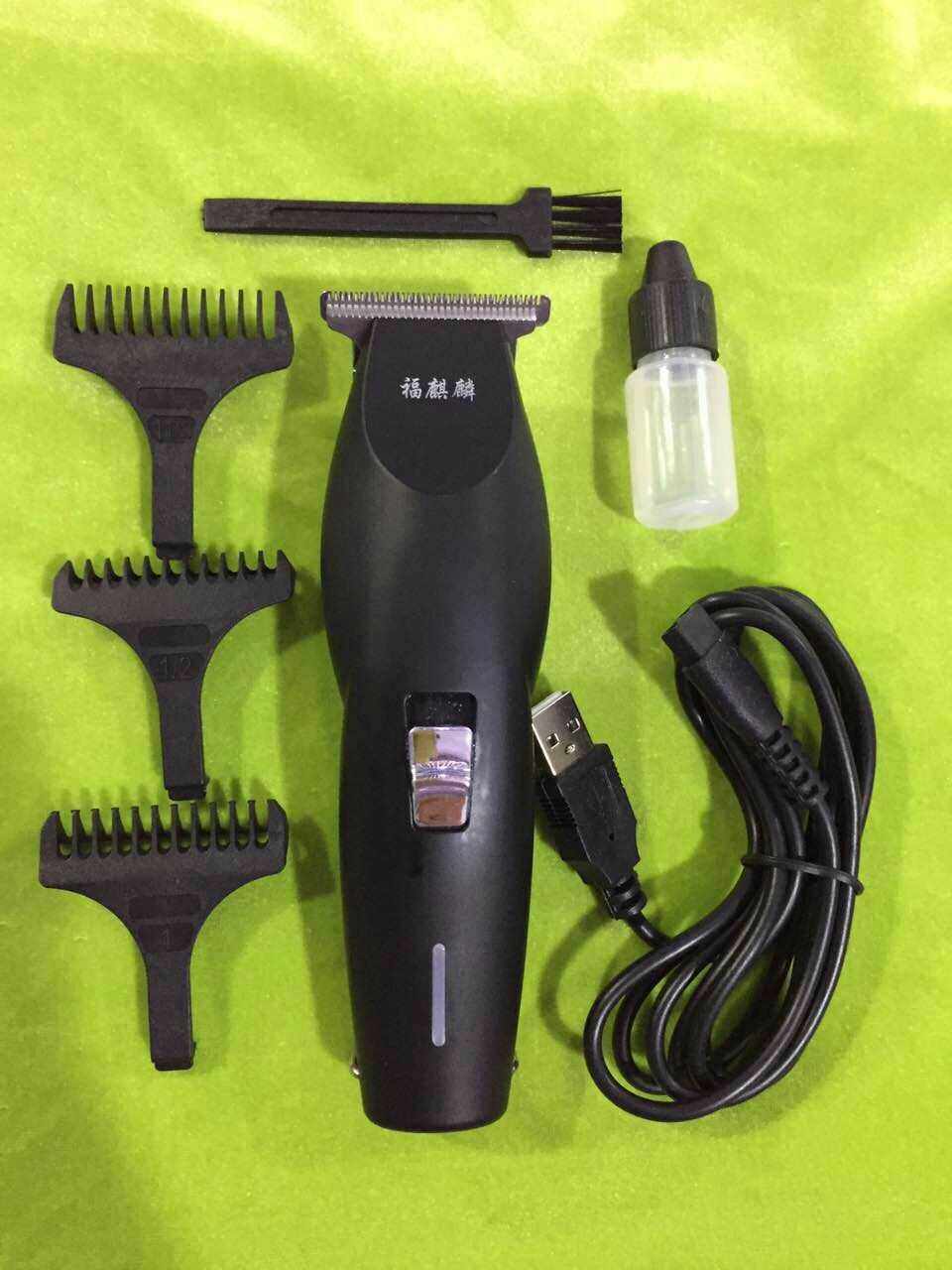 New product Fuqilin rechargeable oil head electric clipper stainless steel cutter head carving modeling bald head All