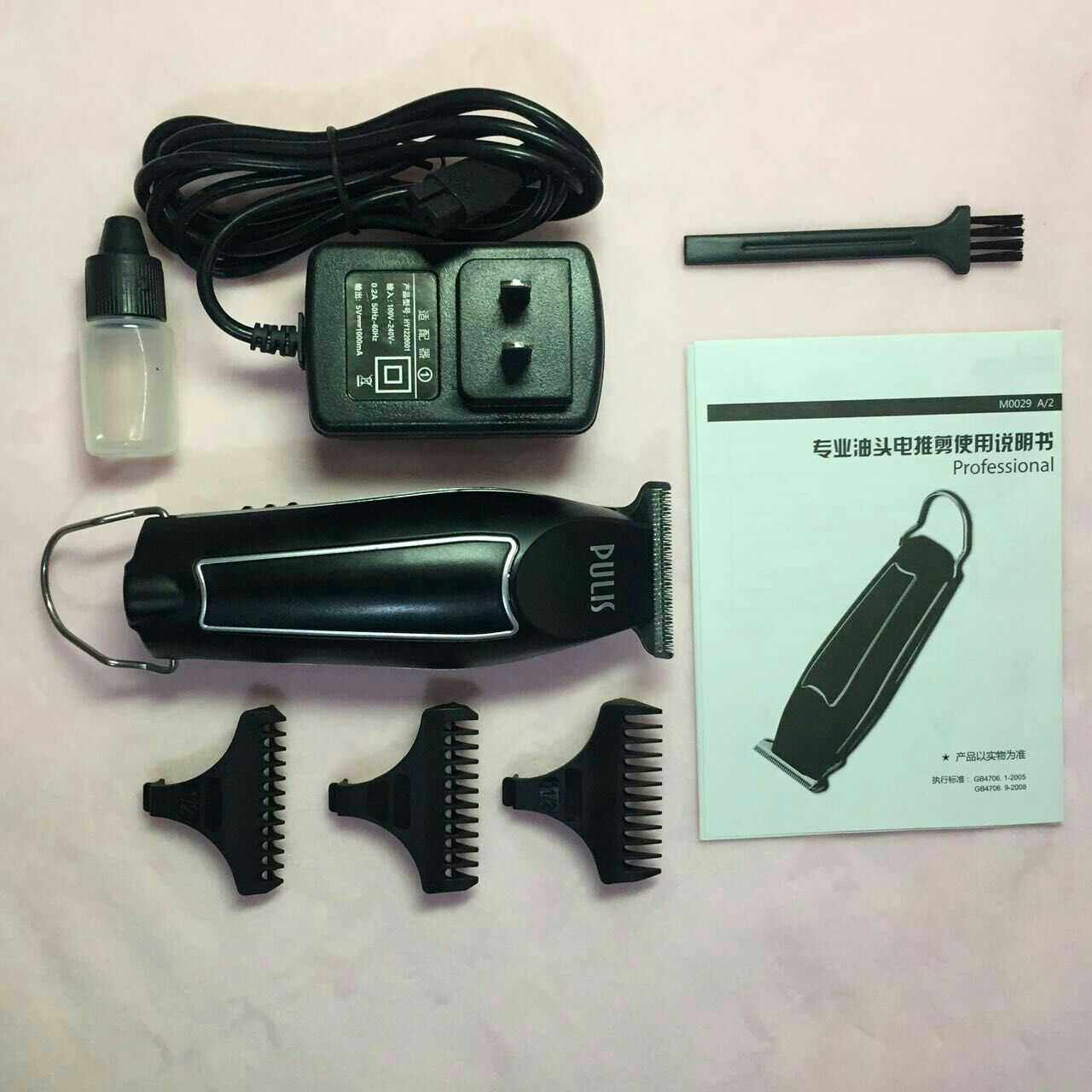 Pliss palm oil head haircut hair cut bald head engraving styling personalised design small hearse body