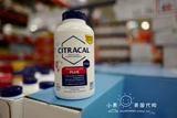 Пятно, непосредственно приобретенное Bayer Bayer Bayer Calcium Calcium itlicate D3 Остеопластин Криспластируемый кальций кальций кальций кальций кальций кальций
