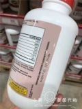 Пятно в Соединенных Штатах Direct Kirkland Calker Calcium, магний -цинк композитный витамин цитрат таблетки 500 капсулы