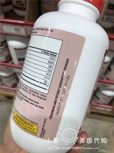 Пятно в Соединенных Штатах Direct Kirkland Calker Calcium, магний -цинк композитный витамин цитрат таблетки 500 капсулы