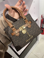 Direct mail in the United States Direct Michael Kors MK Women's Mini Hamilton Locking Pack Pare