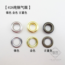 My craftsman Japan imported handmade leather DIY brass bucket bag 28 air eye 10 assembly