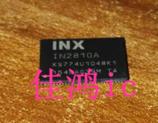 INX IN2810A QFN LCD chip can directly shoot from the new physical store stock