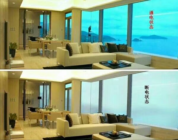 Customized partition remote control electronic control dimming glass power off atomization electrification transparent clip wire can be clip silk silk painting has a sample