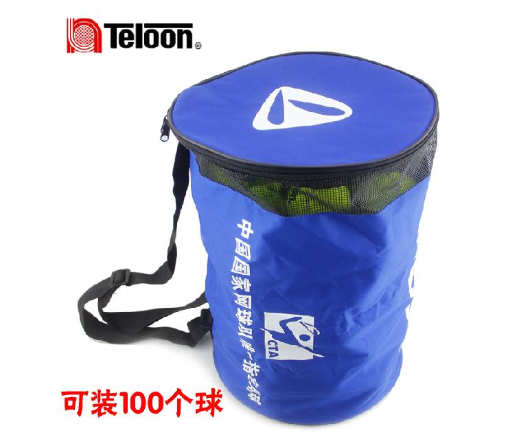 Sac de tennis - Ref 28498 Image 7