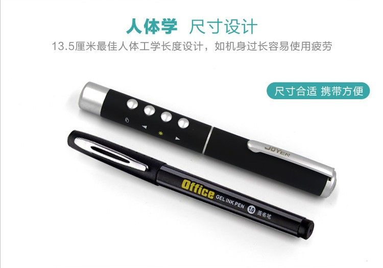 Telecommande - pointeur laser - Ref 385270 Image 21