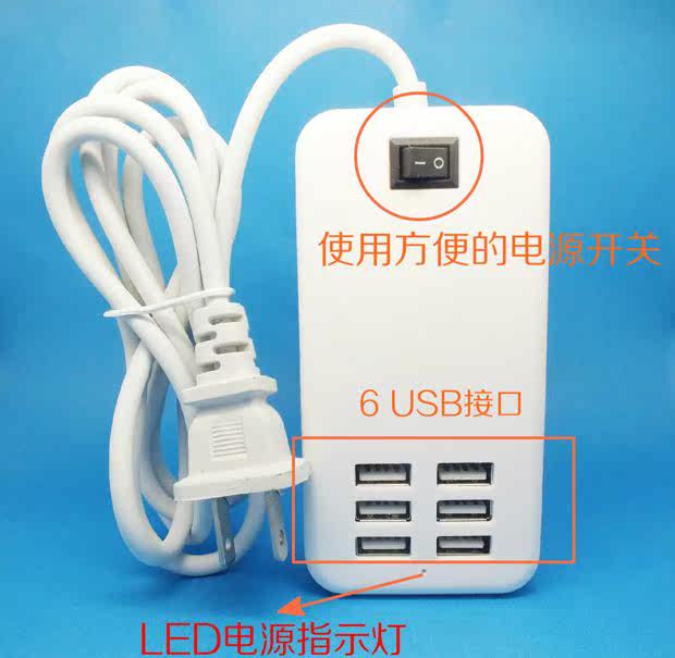 chargeur pour téléphones APPLE APPLE IPHONE6 PLUS - Ref 1291953 Image 15