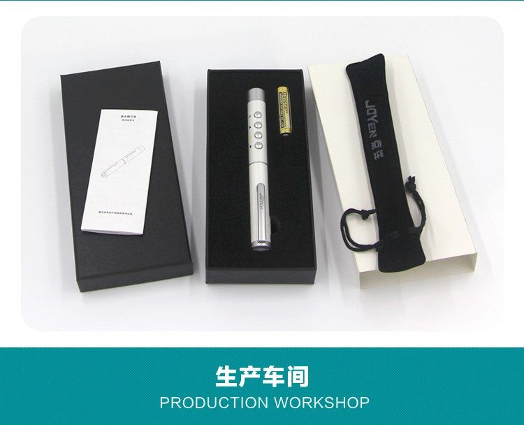 Telecommande - pointeur laser - Ref 385270 Image 25