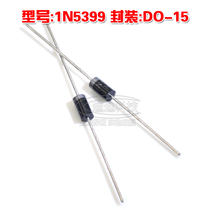 New 1N5399 DO-15 rectified diode output 1000V 1 5A 5399 do-15 straight inserts