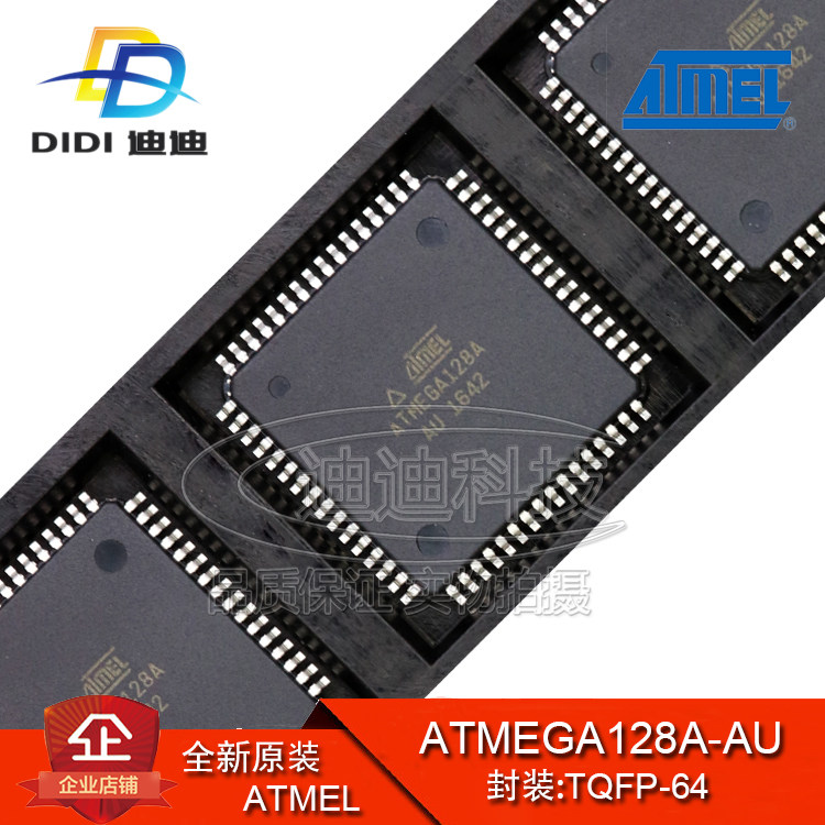 ATMEGA128A-AU ATMEGA128A-AU TQFP-64 ATMEL original fit 8-bit microcontroller-MCU chip flash memory 128KB