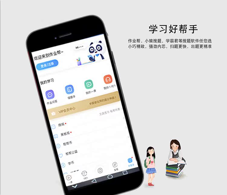 Cáp hoang dã XS toàn Netcom Face Unlock thẻ mỏng túi cá nhân trẻ em sinh viên nhỏ 4G điện thoại thông minh ít - Điện thoại di động dt xiaomi