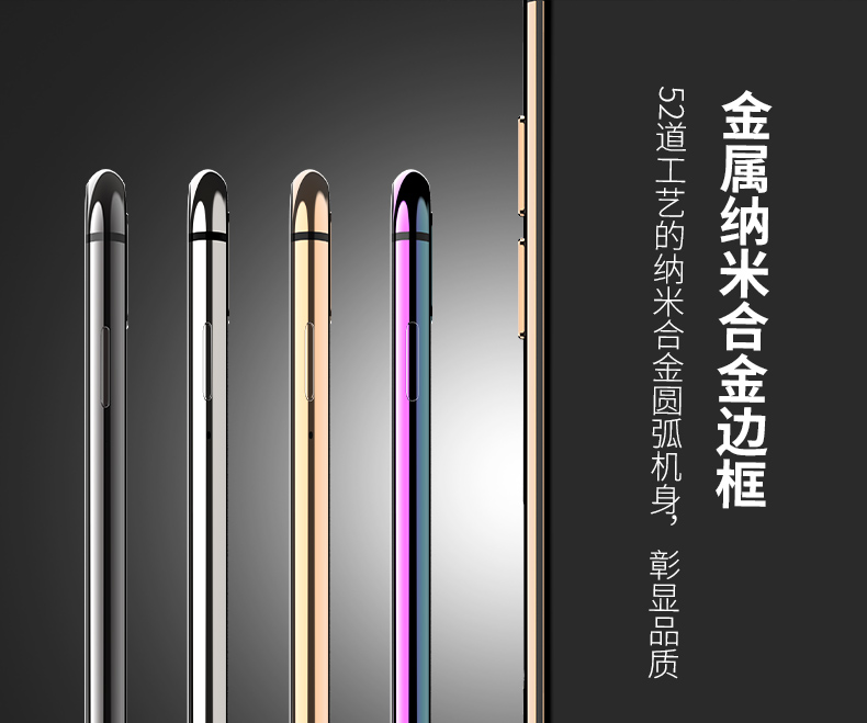 Cáp hoang dã XS toàn Netcom Face Unlock thẻ mỏng túi cá nhân trẻ em sinh viên nhỏ 4G điện thoại thông minh ít - Điện thoại di động dt xiaomi