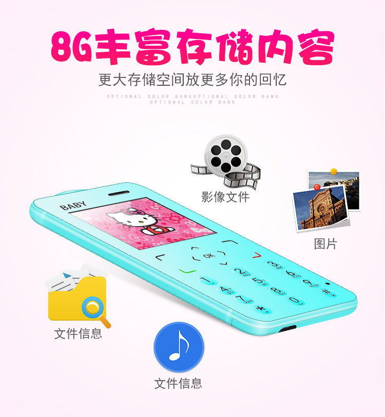 Viễn thông di động Unicom mini dễ thương siêu mỏng siêu nhỏ cá tính nam và nữ sinh viên trẻ em KUH V3 thẻ điện thoại di động
