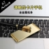 Anica A7 mới siêu mỏng thông minh cảm ứng siêu nhỏ mini card học siêu nhỏ điện thoại di động gia dt oppo Điện thoại di động