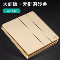 International electrician type 86 wall home wallpaper champagne gold switch socket panel package three-open three-control multi-control