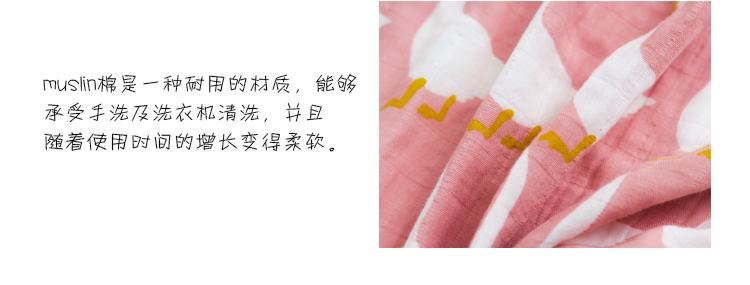 Muslin sơ sinh là trẻ sơ sinh cung cấp mùa thu và mùa đông mùa hè chăn bông mỏng gạc - Túi ngủ / Mat / Gối / Ded stuff gối chặn cho bé