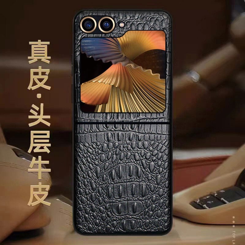 Suitable for Samsung W25Flip Genuine Leather Phone Case, Samsung Flip6 Flip Cover Business Anti-Fall Protective Case, Samsung Zflip 30% off Foldable Screen Personalized Samsung Ultra-Thin Crocodile Pattern Case for Men and Women Suitable for Samsung W25Flip Genuine Leather Phone Case, Samsung Flip6 Flip Cover Business Anti-Fall Protective Case, Samsung Zflip 30% off Foldable Screen Personalized Samsung Ultra-Thin Crocodile Pattern Case for Men and Women