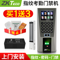 ZKTeco entropy-based F18 fingerprint access control system set Office glass door password credit card access control all-in-one machine