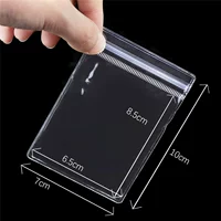 Из ПВХ, 7x, 10см, 5x, 8.5см