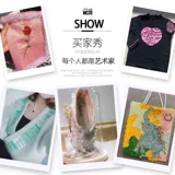 6-миллиметровые серебряные нижние блестки с блестками ручной работы материал DIY Материал вышива вышива