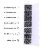 2#7 сетка | Черное кольцо 3/4/5/6/8/10 мм + застежка-карабин 12 мм 1 комплект