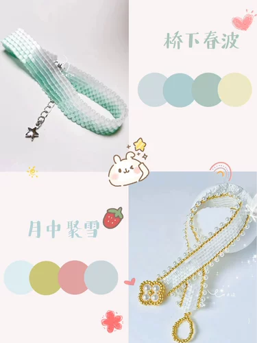 Антикварные стеклянные бусины, ферментированный клейкий рис, браслет из бисера ручной работы, аксессуары, аксессуар, кошачий глаз