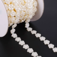 14# Сяохуа | Цепочка из бисера ABS, двойная нить 1,1 см, около 1,5 м/упак.