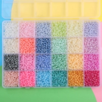 33#24 сетка | Набор кремовых стеклянных рисовых бусин в коробке 3 мм 15 г в сетке около 12000 шт./коробка